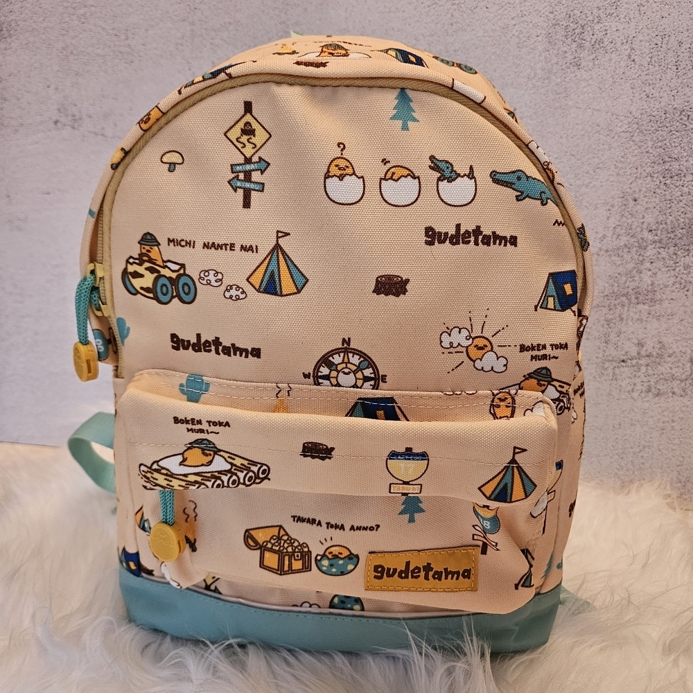 RARE SANRIO Original Gudetama Kids Daypack, NWT, Yellow and Mint,  Hard to Find!